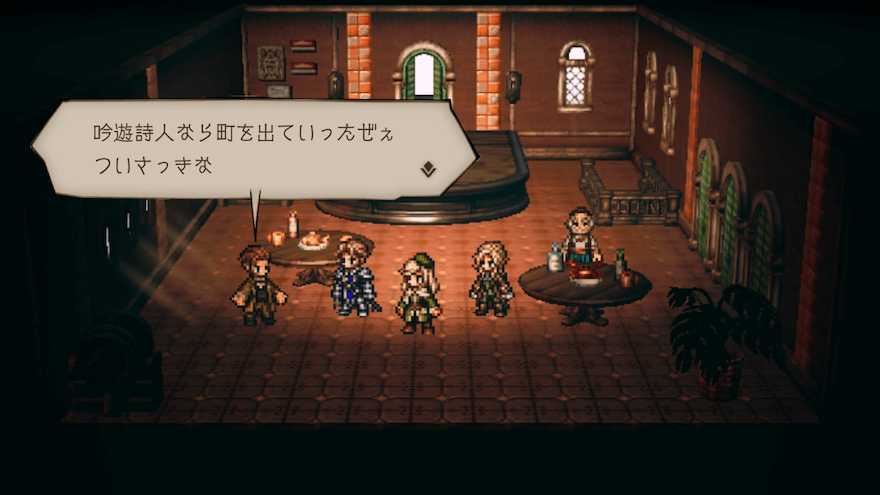 「正義の怪盗」のストーリー攻略チャート