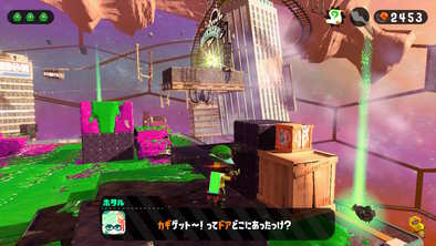 イリコニウムの場所の画像