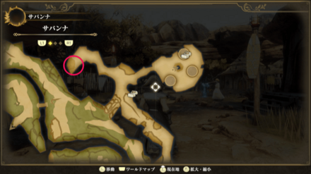 サバンナのマップ