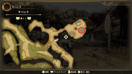 サバンナのマップ