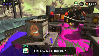 イリコニウムの場所の画像