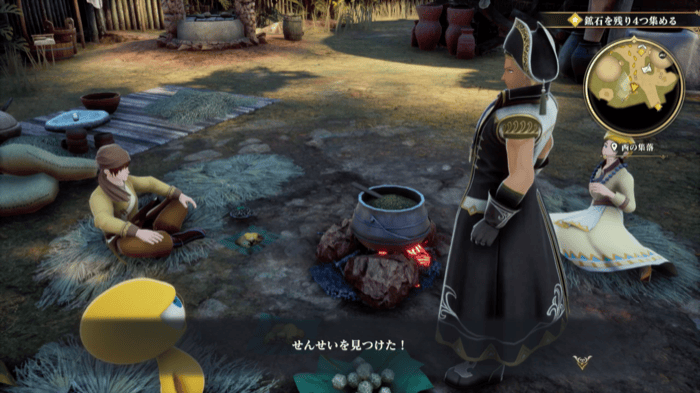 せんせいの場所