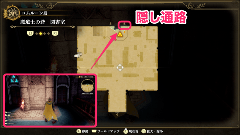 火山大爆発の危機