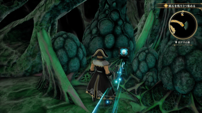 七英雄の記憶の場所