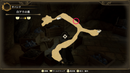 白アリの巣のマップ