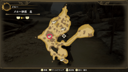 メルー砂漠 北のマップ