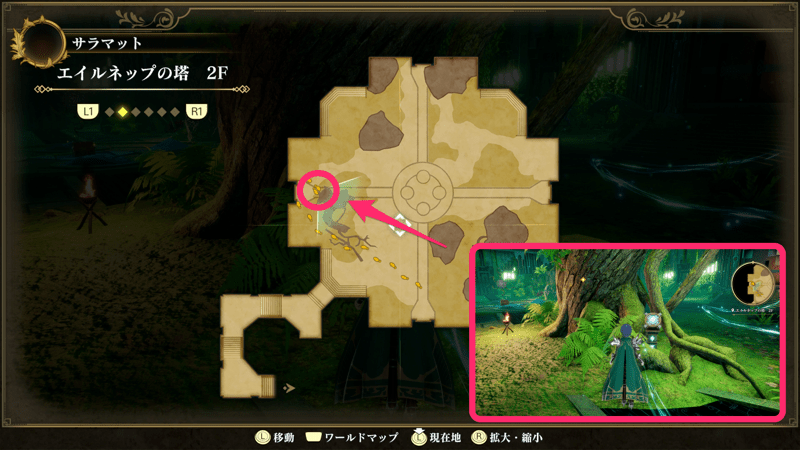 七英雄の記憶12