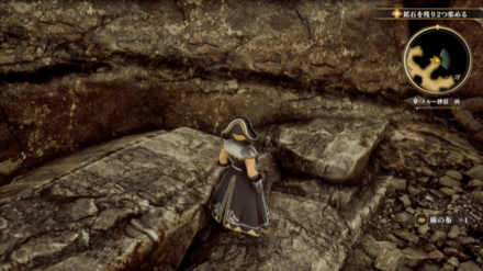 メルー砂漠 西の場所の見た目