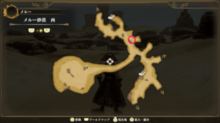 メルー砂漠 西のマップ