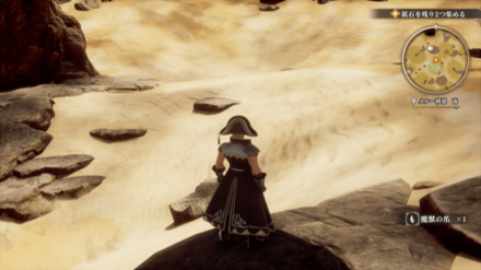 メルー砂漠 南の場所の見た目