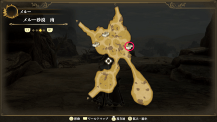 メルー砂漠 南のマップ