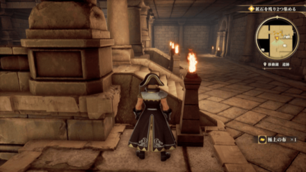 移動湖 遺跡の場所の見た目