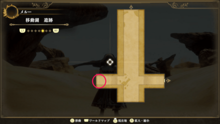 移動湖 遺跡のマップ