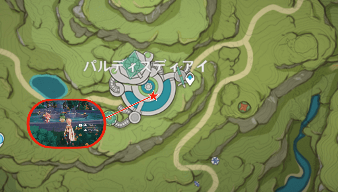 パルディスディアイ