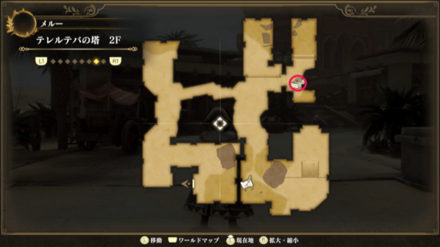 テレルテバの塔(右) 2Fのマップ