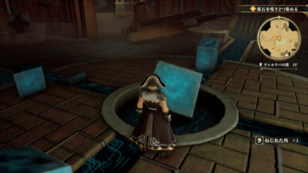 テレルテバの塔(左) 1Fの場所の見た目