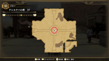 テレルテバの塔(左) 1Fのマップ