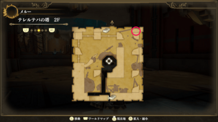 テレルテバの塔(左) 2Fのマップ