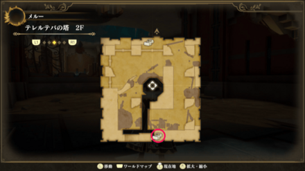 テレルテバの塔(左) 2Fのマップ