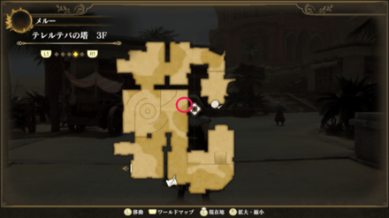 テレルテバの塔(左) 3Fのマップ