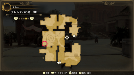 テレルテバの塔(左) 3Fのマップ