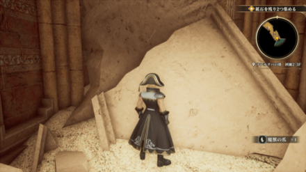 テレルテバの塔(左) 回路 1-2Fの場所の見た目