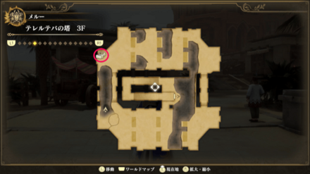 テレルテバの塔(中央) 3Fのマップ