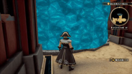 テレルテバの塔(中央) 4Fの場所の見た目