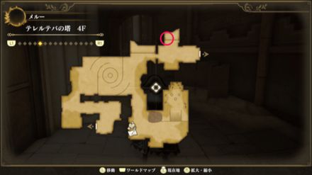 テレルテバの塔(中央) 4Fのマップ