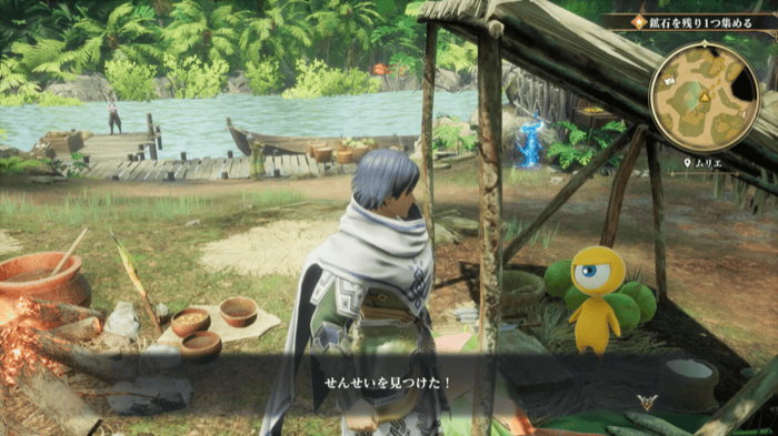 せんせいの場所