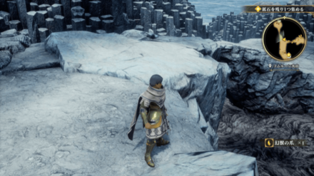 コムルーン火山の場所の見た目