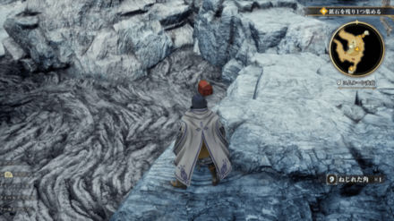 コムルーン火山の場所の見た目