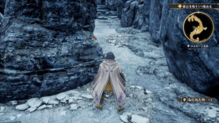 コムルーン火山の場所の見た目