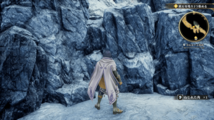 コムルーン火山の場所の見た目