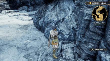 コムルーン火山の場所の見た目