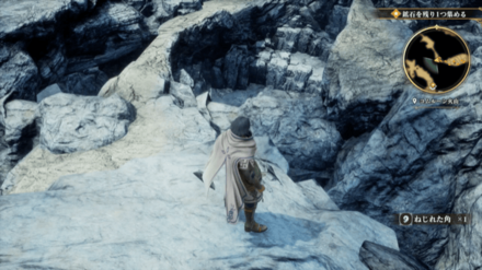 コムルーン火山の場所の見た目