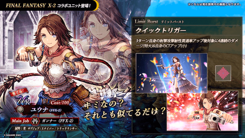 スクリーンショット 2024-10-27 20.37.36