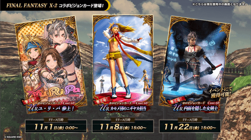 スクリーンショット 2024-10-27 20.38.14