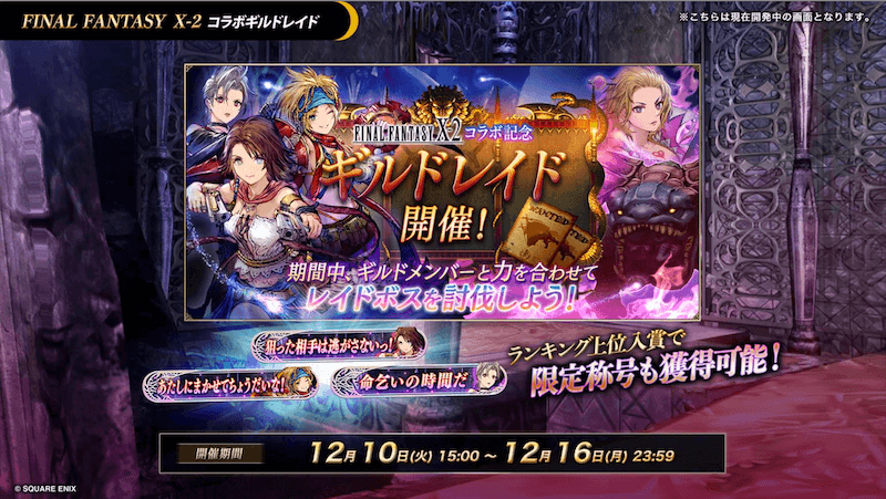 スクリーンショット 2024-10-27 20.42.57