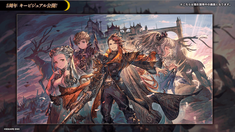 スクリーンショット 2024-10-27 20.43.46