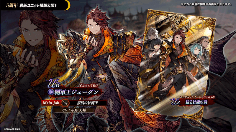 スクリーンショット 2024-10-27 20.43.55