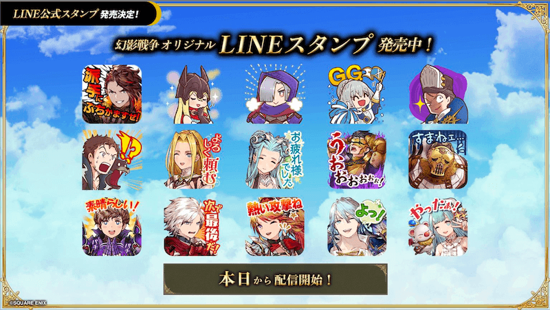 スクリーンショット 2024-10-27 20.45.35