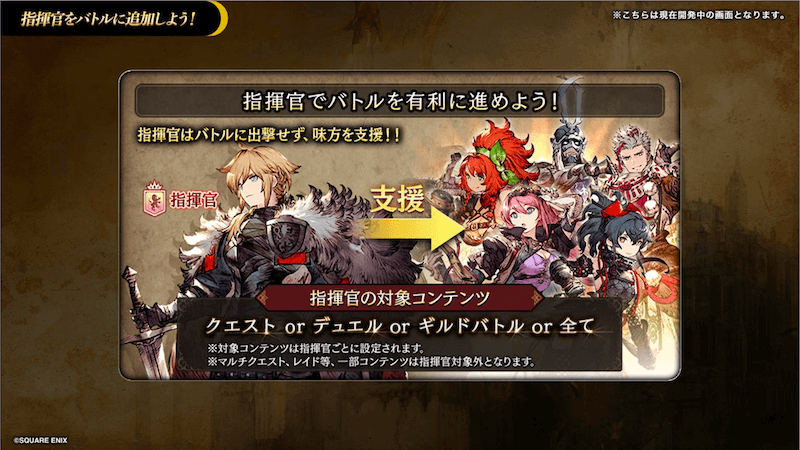 スクリーンショット 2024-10-27 20.45.46