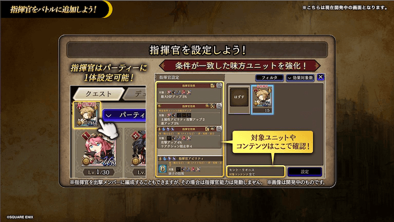 スクリーンショット 2024-10-27 20.45.55