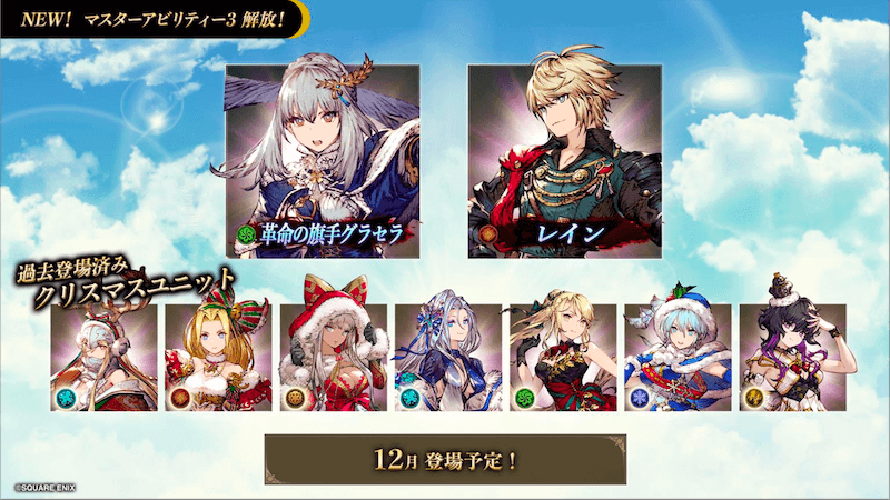 スクリーンショット 2024-10-27 20.46.41