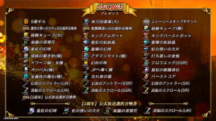 スクリーンショット 2024-10-27 21.06.55