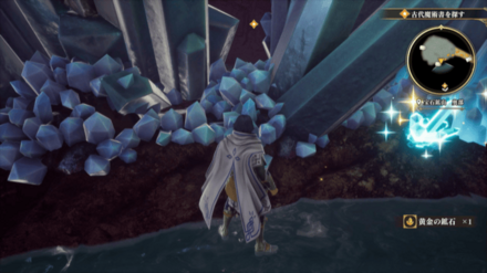 宝石鉱山・奥地の場所の見た目