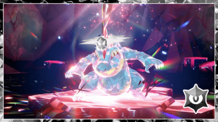 最強オーダイルレイド