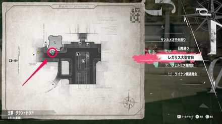 ショップマップ画像