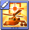 砲火の嵐：航空機